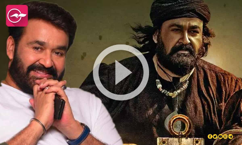 മരക്കാറിന്റെ ഒ.ടി.ടി റിലീസിന് കരാര്‍ ഒപ്പിട്ടിരുന്നില്ലെന്ന് മോഹൻലാൽ