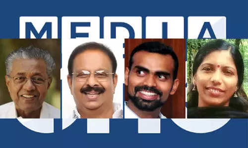 media one Face of Kerala