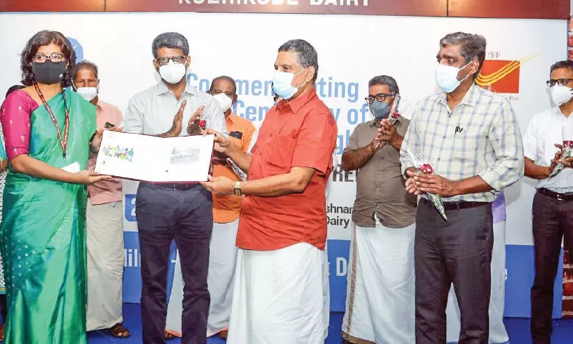 varghes kurien postal cover varghes kurien postal cover