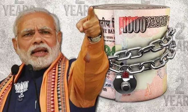 നോട്ടുനിരോധനത്തിന് ആറു വയസ്സ്:  കറൻസി ഉപയോഗം കുറഞ്ഞില്ല