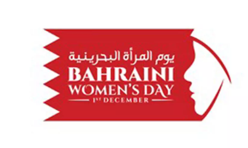 വനിതദിനം: ആഘോഷവുമായി വിവിധ മന്ത്രാലയങ്ങൾ വനിതദിനം: ആഘോഷവുമായി വിവിധ മന്ത്രാലയങ്ങൾ