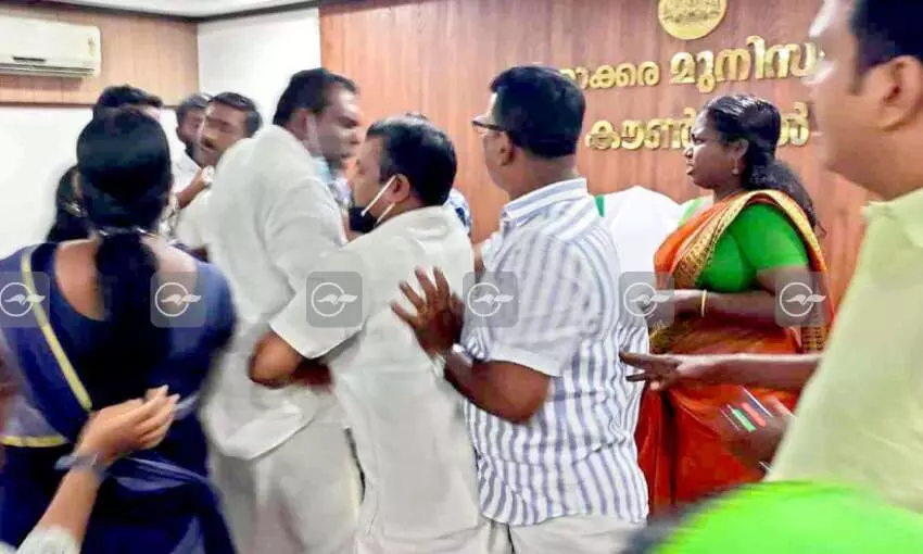 Thrikkakara Municipality Thrikkakara Municipality