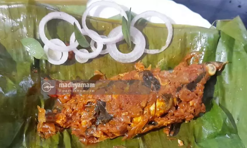 Ayala Aviyil Vevichathu