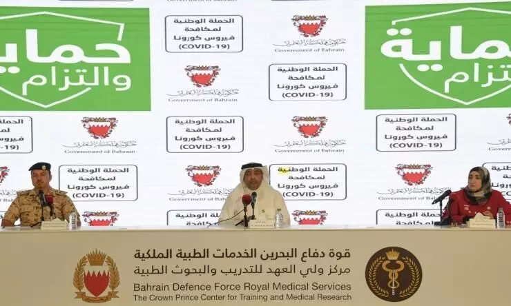 ബഹ്റൈനിൽ ബൂസ്റ്റർ ഡോസ് സമയപരിധി മൂന്ന് മാസമായി കുറച്ചു ബഹ്റൈനിൽ ബൂസ്റ്റർ ഡോസ് സമയപരിധി മൂന്ന് മാസമായി കുറച്ചു