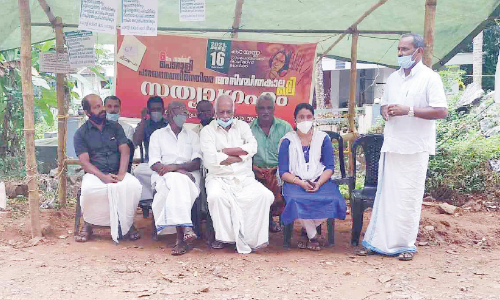 പൊറാളി ക്വാറി: വിചിത്രവാദവുമായി ജിയോളജി വകുപ്പ്