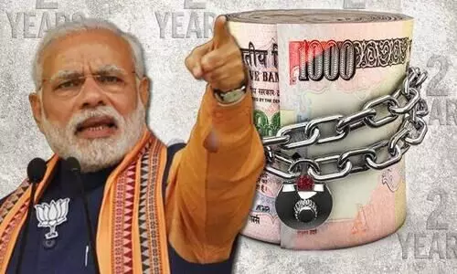 നോട്ടുനിരോധനത്തിന് ആറു വയസ്സ്:  കറൻസി ഉപയോഗം കുറഞ്ഞില്ല