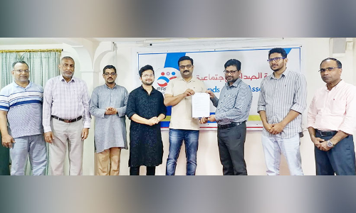 ഫ്ര​ൻ​ഡ്​​സ് അം​ഗ​ങ്ങ​ൾ​ക്ക് കിം​സ് പ്രി​വി​ലേ​ജ് കാ​ർ​ഡ് പ​ദ്ധ​തി