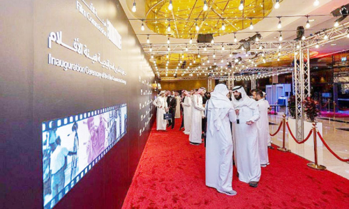 സൗ​ദി​യെ ലോ​കോ​ത്ത​ര ച​ല​ച്ചി​ത്ര കേ​ന്ദ്ര​മാ​ക്കും