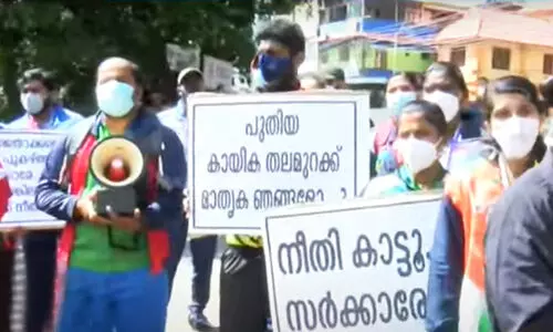 sports quota recruitment