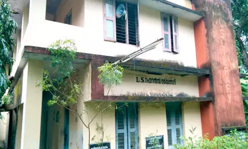Nooranadu Library neglected
