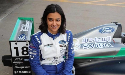 ഫോർമുല വൺ കാറോട്ട മത്സരത്തി​െൻറ അംബാസഡറായി റിമ അൽജുഫാലി