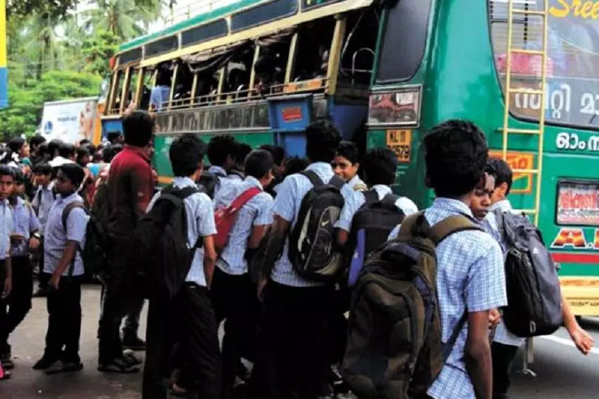 students consession students consession