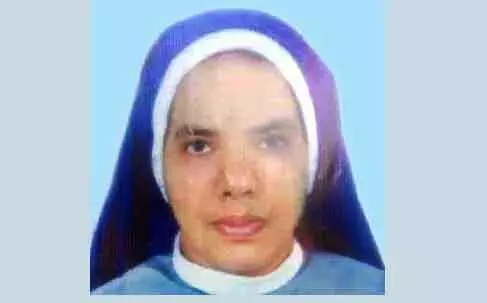 Nun Jalandhar Roopatha Nun Jalandhar Roopatha