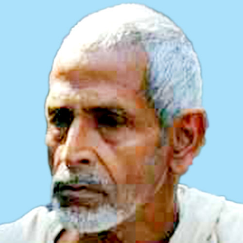 ഹൈ​ദ​ർ ഹാ​ജി