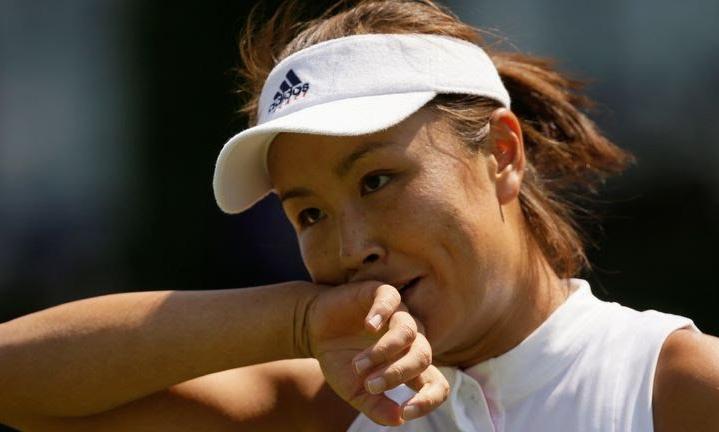 peng shuai peng shuai