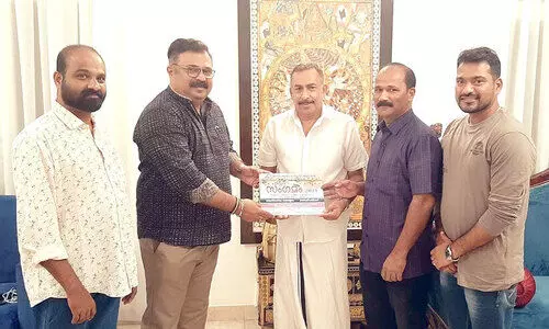 സ്​​നേ​ഹ​സം​ഗ​മം പോ​സ്​​റ്റ​ർ പ്ര​കാ​ശ​നം