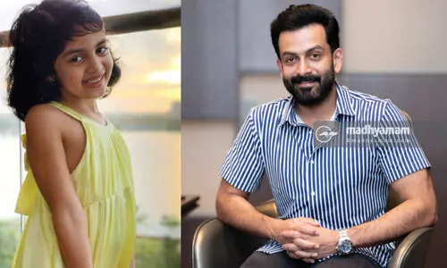 മകളെ സ​മൂ​ഹ​മാ​ധ്യ​മ​ങ്ങ​ളി​ൽ​നി​ന്ന്​ അ​ക​റ്റി​നി​ർ​ത്തു​ന്ന​ത് അതുകൊണ്ടാണ്​​​​; പൃഥ്വിരാജ്​ മാധ്യമത്തോട്​ സംസാരിക്കുന്നു