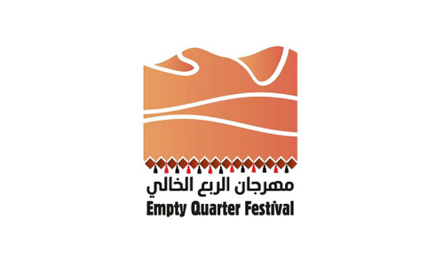 എംപ്​റ്റി ക്വാർട്ടർ ഫെസ്​റ്റിവൽ ഡിസംബർ 23 മുതൽ