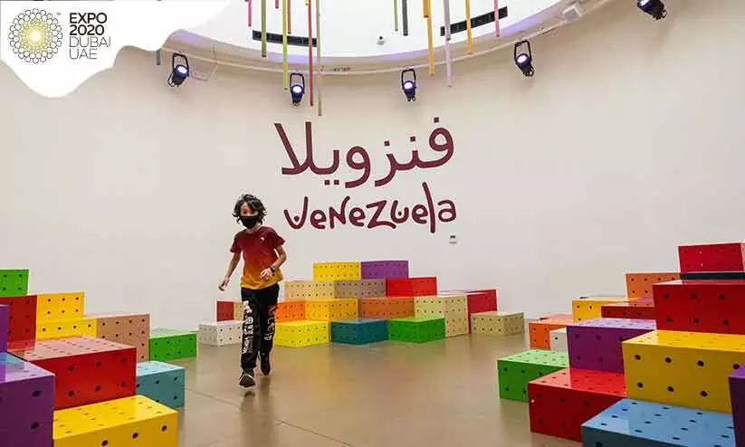 Venezuela-Pavilion