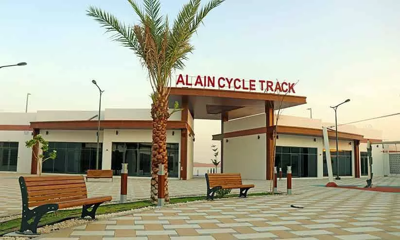 al-ain-cycletrack