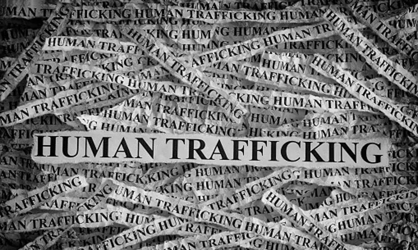 മനുഷ്യക്കടത്ത് കേസ് കോടതിക്ക് കൈമാറി മനുഷ്യക്കടത്ത് കേസ് കോടതിക്ക് കൈമാറി