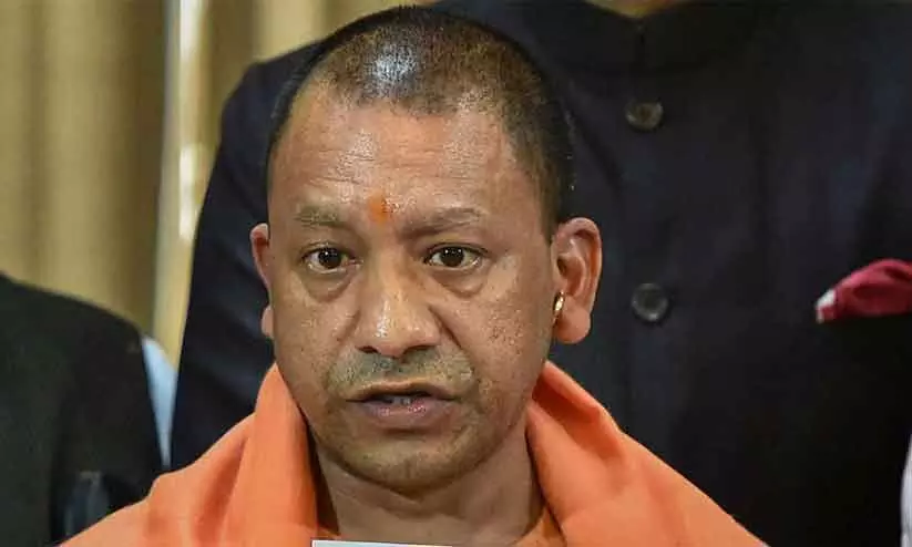 യു.പി സമാധാനത്തിന്റെയും വികസനത്തിന്റെയും മാതൃകയായി -യോഗി ആദിഥ്യനാഥ് യു.പി സമാധാനത്തിന്റെയും വികസനത്തിന്റെയും മാതൃകയായി -യോഗി ആദിഥ്യനാഥ്