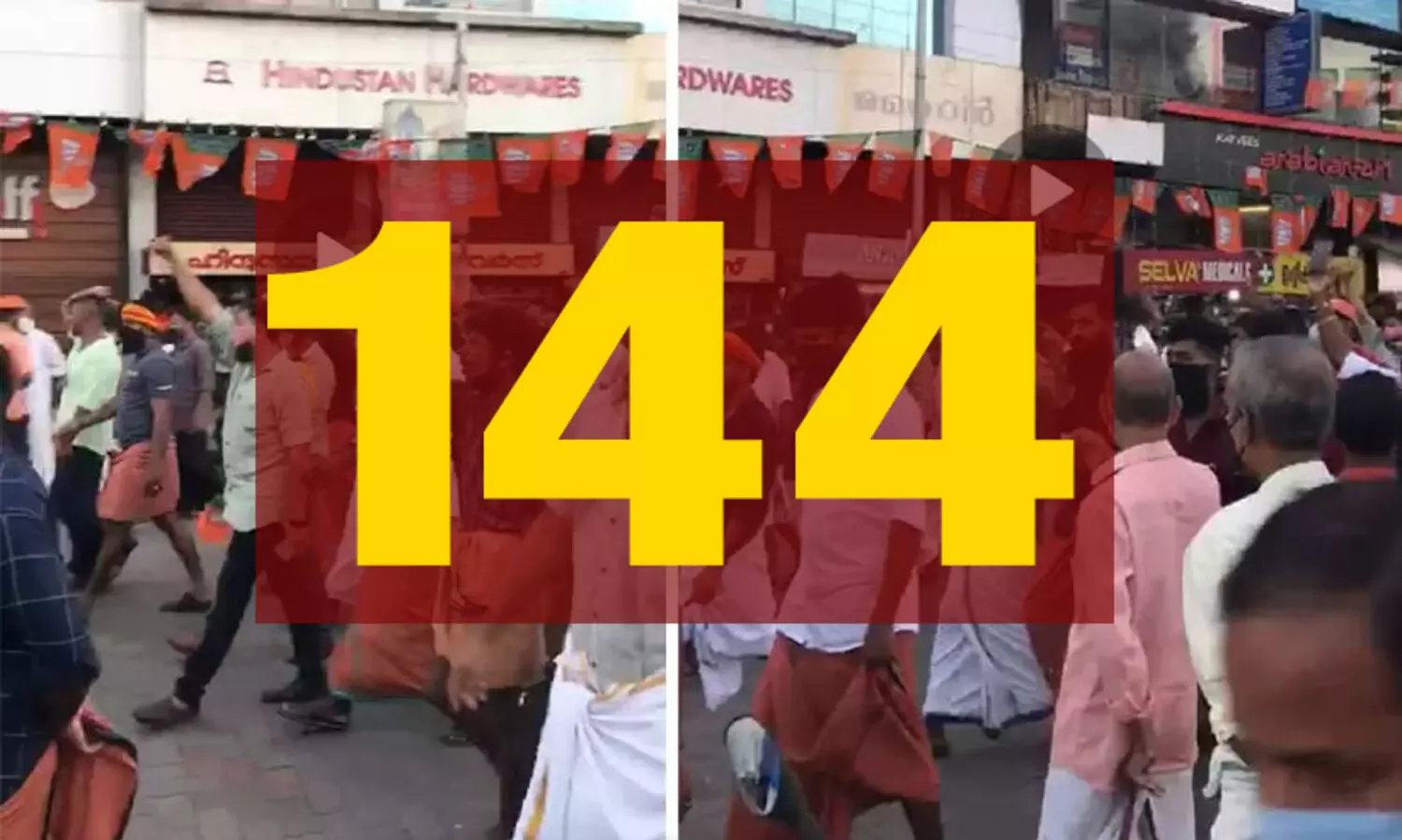 പൊലീസ് ജാ​ഗ്രത; തലശ്ശേരിയിൽ സംഘർഷാന്തരീക്ഷം ഒഴിവായി