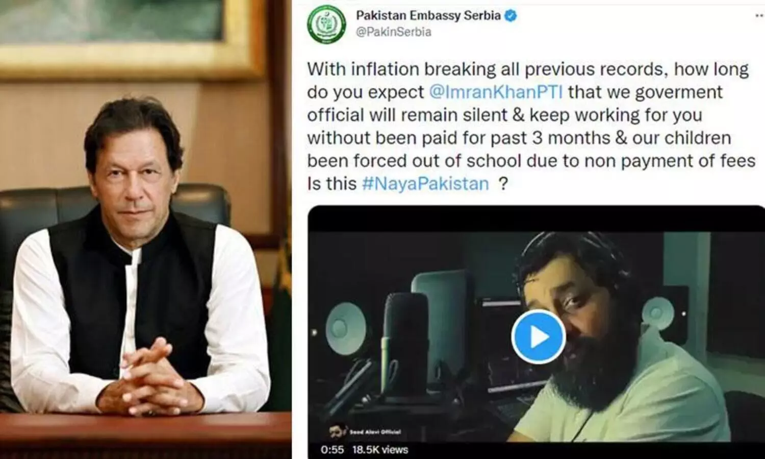 നയാപൈസയില്ലാ പാട്ട്​ പാകിസ്​താനിലുമുണ്ട്​- ഇമ്രാനെ ട്രോളി പാക്​ എംബസി; വിവാദമായപ്പോൾ നീക്കി