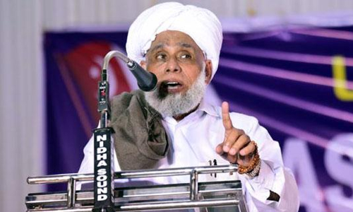 jifri muthukoya thangal