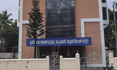 sree narayana guru open university