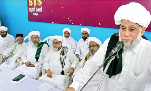 സമസ്തയുടെ ആദര്‍ശം അനര്‍ഘം –ജിഫ്‌രി തങ്ങള്‍