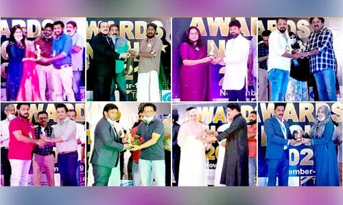 കേ​ര​ള ക​ലാ​കാ​യി​ക സാം​സ്‌​കാ​രി​ക വേ​ദി അ​വാ​ർ​ഡ്​ വി​ത​ര​ണം