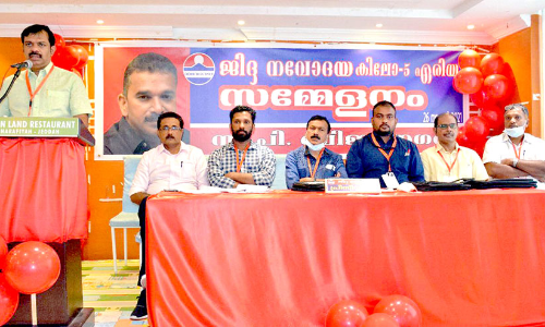 പ്ര​വാ​സി ക്ഷേ​മ​നി​ധി പെ​ന്‍ഷ​ന്‍ 5000 രൂ​പ ആ​ക്ക​ണം –ന​വോ​ദ​യ