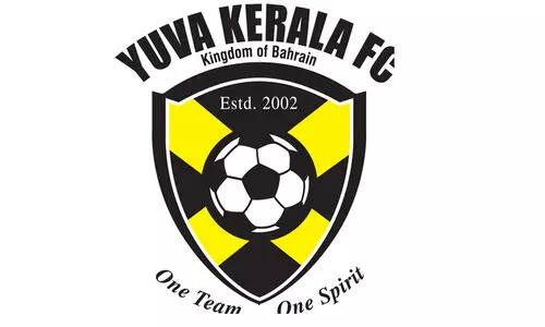 യുവ കപ്പ്‌ ഫുട്​ബാൾ ടൂർണമെൻറ്​ ഒമ്പത്​ മുതൽ