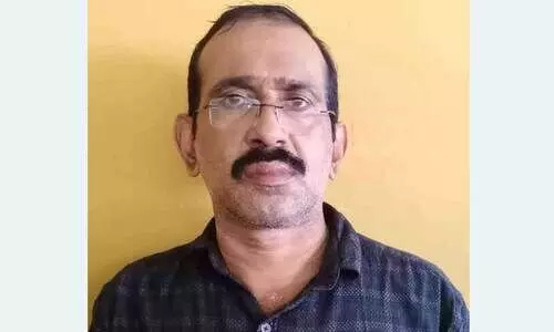 7.5 ഏ​ക്ക​ർ സ്ഥലം ആ​ൾ​മാ​റാ​ട്ടം ന​ട​ത്തി തട്ടിയെടുത്ത സബ് രജിസ്ട്രാർ അറസ്​റ്റിൽ