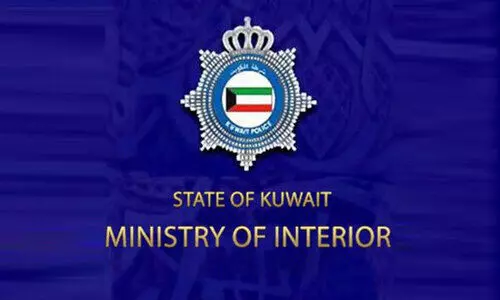 ഒമിക്രോൺ : ടൂറിസ്​റ്റ്​ വിസ നടപടി​ കർശനമാക്കി