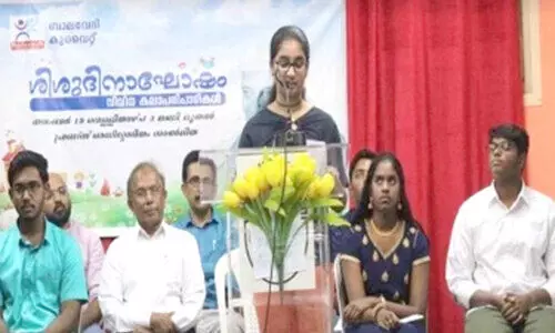 ബാ​ല​വേ​ദി കു​വൈ​ത്ത്​ ശി​ശു​ദി​നം ആ​ഘോ​ഷി​ച്ചു