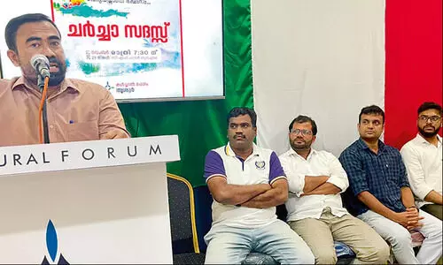 ഭ​ക്ഷ​ണ​ത്തി​ലൂ​ടെ​യും വി​ദ്വേ​ഷ പ്ര​ച​ര​ണം; ച​ർ​ച്ചാ സ​ദ​സ്സ്​