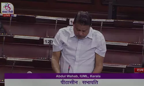 മലബാർ സമര പോരാളികളെ സുവർണലിപികളിൽ രേഖപ്പെടുത്തണം -പി.വി അബ്ദുൽ വഹാബ് എം.പി