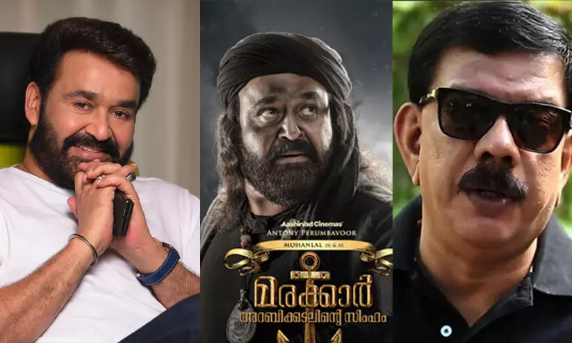 നന്ദി! പ്രതികരണങ്ങൾ ആവേശകരം -മോഹൻലാൽ; ഹൃദയത്തിലേറ്റിയ പ്രേക്ഷകർക്ക്​ നന്ദിയും സ്നേഹവും -പ്രിയദർശൻ