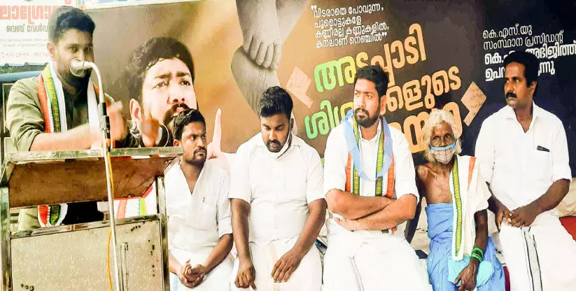 attapdi balram attapdi balram