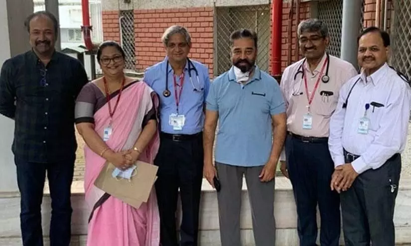 കോവിഡ് ഭേദമായി, കമൽഹാസൻ ആശുപത്രിവിട്ടു; പ്രാർഥനക്ക് നന്ദി പറഞ്ഞ് താരം കോവിഡ് ഭേദമായി, കമൽഹാസൻ ആശുപത്രിവിട്ടു; പ്രാർഥനക്ക് നന്ദി പറഞ്ഞ് താരം