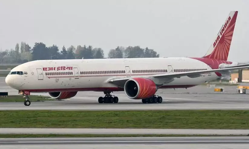 air india air india