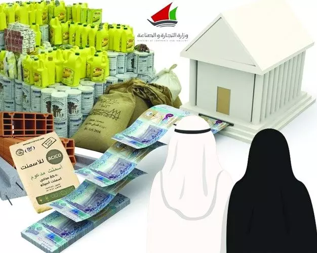 കോവിഡ്​ മുന്നണിപ്പോരാളികൾക്ക്​ റേഷൻ; 90000 ഗുണഭോക്​താക്കൾ