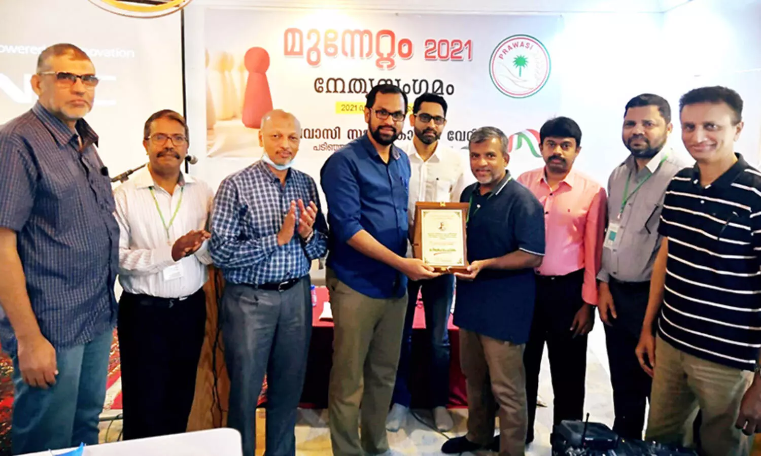 സാബു വെള്ളാരപ്പിള്ളിക്ക് പ്രവാസി യാത്രയയപ്പ് നൽകി