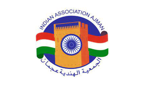 അ​ജ്മാ​ൻ ഇ​ന്ത്യ​ൻ അ​സോ​സി​യേ​ഷ​ൻ യു.എ.ഇ ദേ​ശീ​യ ദി​നാ​ഘോ​ഷം