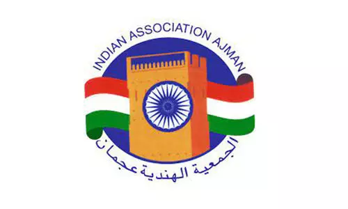 അ​ജ്മാ​ൻ ഇ​ന്ത്യ​ൻ അ​സോ​സി​യേ​ഷ​ൻ യു.എ.ഇ ദേ​ശീ​യ ദി​നാ​ഘോ​ഷം