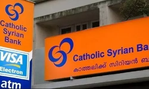 സി.എസ്‌.ബി ബാങ്കിൽ വീണ്ടും ത്രിദിന പണിമുടക്ക്‌