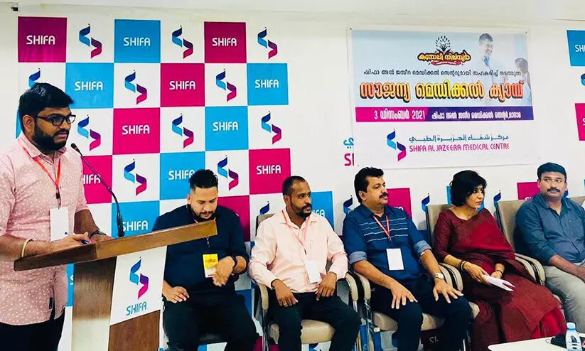കനോലി നിലമ്പൂർ കൂട്ടായ്മ മെഡിക്കൽ ക്യാമ്പ് സംഘടിപ്പിച്ചു കനോലി നിലമ്പൂർ കൂട്ടായ്മ മെഡിക്കൽ ക്യാമ്പ് സംഘടിപ്പിച്ചു