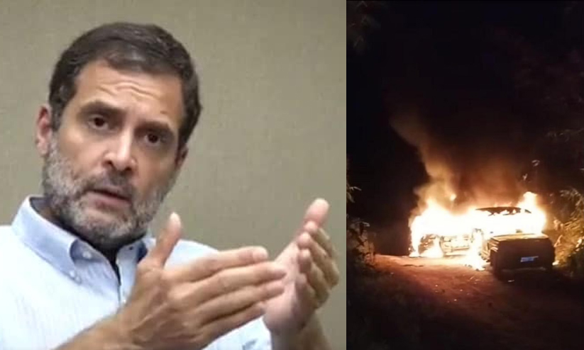 നാഗാലാൻഡ് കൂട്ടക്കൊല ഹൃദയഭേദകം; ആഭ്യന്തര മന്ത്രാലയം എന്തെടുക്കുന്നു? -രാഹുൽ ഗാന്ധി നാഗാലാൻഡ് കൂട്ടക്കൊല ഹൃദയഭേദകം; ആഭ്യന്തര മന്ത്രാലയം എന്തെടുക്കുന്നു? -രാഹുൽ ഗാന്ധി